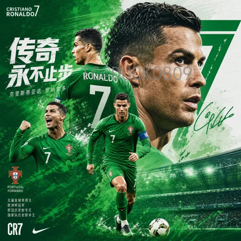 完整2026年国际足联世界杯历史战绩预测：回顾与展望夺冠热门
