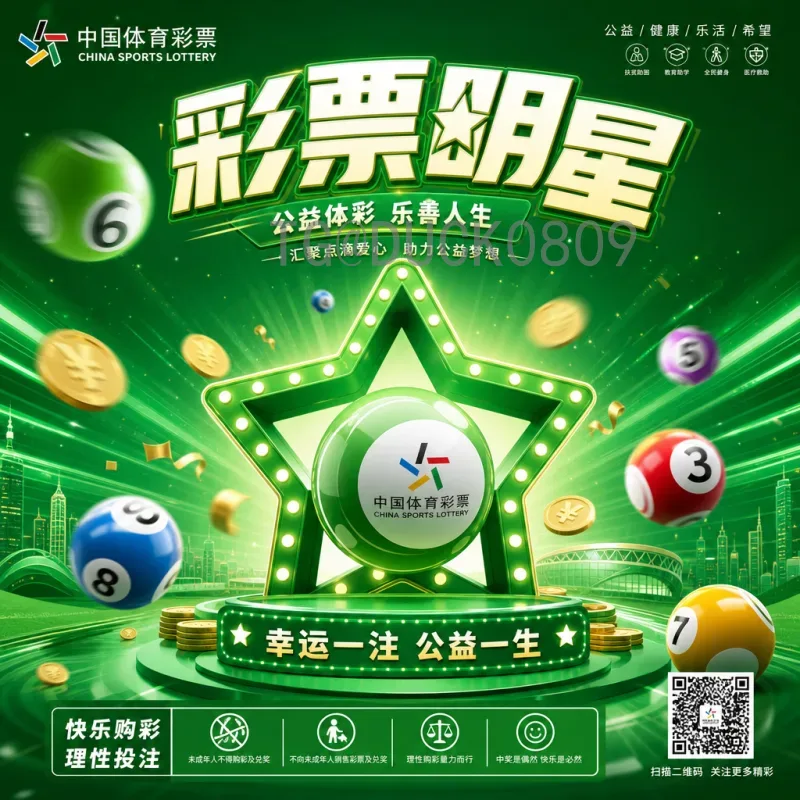 完整2026国际足联世界杯决赛场馆一览：大都会人寿体育场领衔16座球场